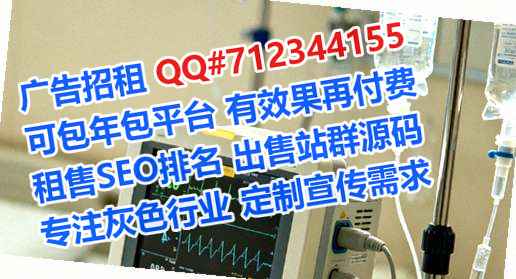 洪湖卵子新材料公司